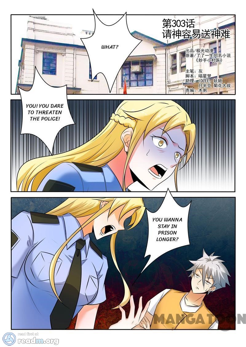 The Brilliant Village Doctor Chapter 303 2